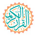 القارئ بدر التركي - رواية حفص عن عاصم -  Bader Alturki - Rewayat Hafs A'n Assem |