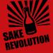 Sake Revolution