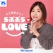 大久保佳代子とらぶぶらLOVE